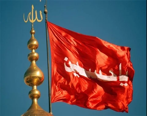 نماهنگ پرچم الحسین