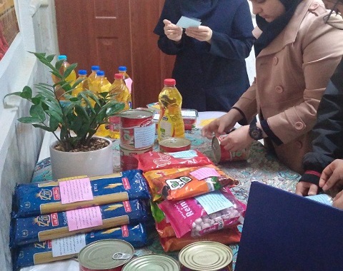 استقبال از ماه مبارک رمضان با تهیه بسته های معیشتی